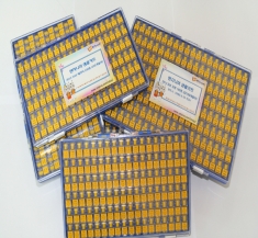 칩캐패시터 샘플키트 1608 사이즈 40종 100개입